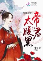 霍先生乖乖宠我全文免费阅读