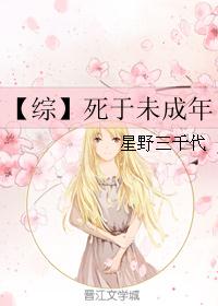 夏润音冷司夜最新章节