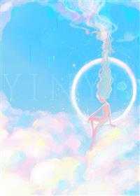 让扶弟魔闺蜜自作自受