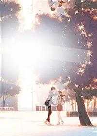 带走了霸总十亿家产