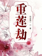 沈翩枝贺厉存全文阅读免费阅读