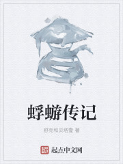 全家偷听我心声杀疯了我负责吃奶陆朝朝谢承玺小说全本免费阅读