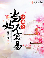 桑非晚张承业小说逆天改命玄学大佬喊你打钱最新章节