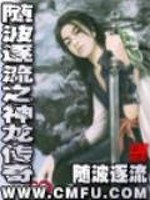 禁止离婚陆少夜夜跪地轻哄