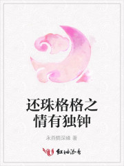 嫡姐抢嫁穷书生我独霸后宫沈知念南宫玄羽小说全本免费阅读