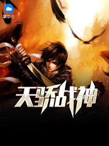 全集谢德音陆元昌周月华