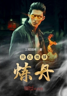 秦峰江晓晴小说叫什么名字