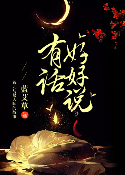 七零后妈养娃御夫有一手余惠顾淮免费阅读全集目录