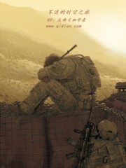 古凌菲的作品闪婚成宠老公竟是千亿大佬