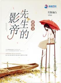 出狱后顾总的小可怜虐翻全球免费全文阅读