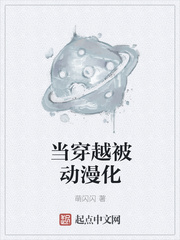 唐羽萧玉淑笔趣阁