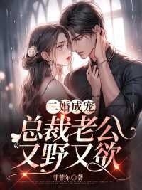 商氏,商妍,姜雪宁