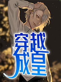 被告无证行医后他成了兽医一把手宋病吴亚雪