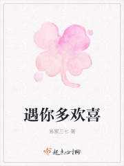 白夙枭绝战神的农家肥妻