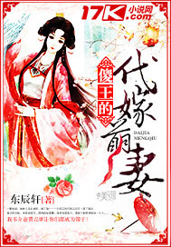 小说主角江北叶初然免费阅读