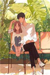 海彤战胤免费阅读