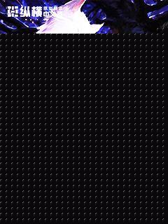 重生七零飒妻归来无广告弹窗