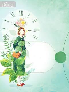 鸢儿君彦小说免费阅读全文