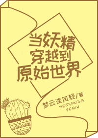 阮安瑜楚晏微博