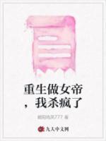 慕容朝颜云池然