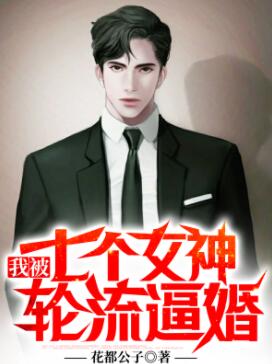 洪荒:我人族人皇