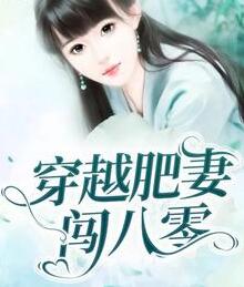 洪荒:我人族人皇