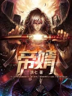 秦阳方媛薛冰仙渡镇小说免费阅读1015章