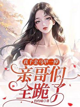 神妃携带空间去流放短剧合集