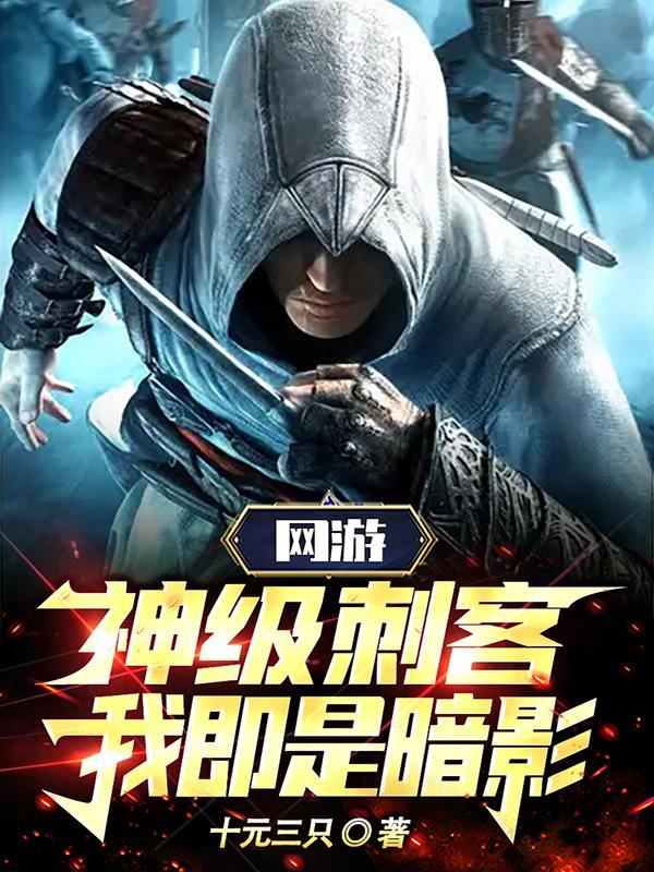 阎王命短剧合集