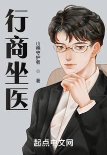 陈长安牧云谣叫什么名字封面