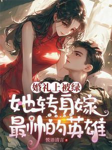 重生了那就嫁强大又短命的丈夫中陆珩母亲结局
