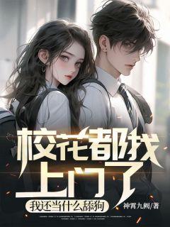 折磨上单
