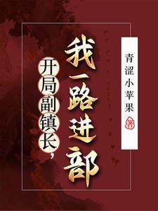 是死的太多TXT