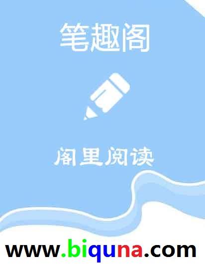 全球寿命抽奖只有我能指定奖励短剧
