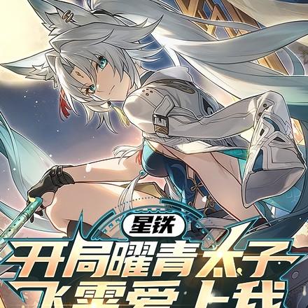 剑宗外门txt链接