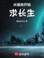 见诡法则讲的什么