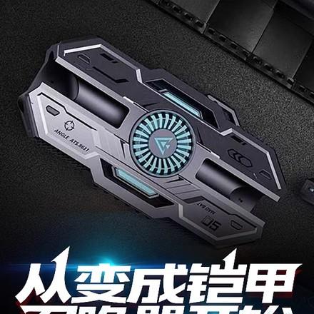 死亡游戏开局欺诈师假扮神明女主是谁