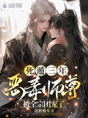 霍格沃茨_我能看到你的名字