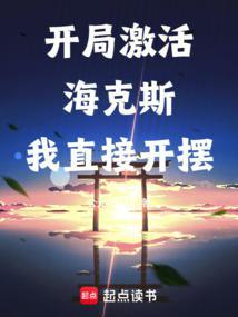 重生末世开局中奖3000万有异能吗