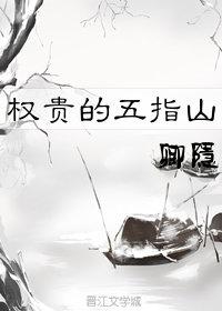 训练家之