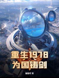 副本没开你怎么提前进来了篱笆