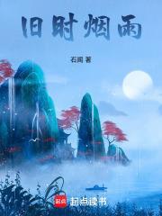 倒反天罡是啥意思啊