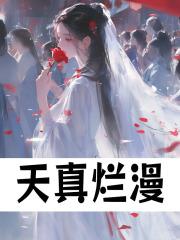 请不要质疑多周目玩家