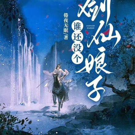 重生七零炮灰妻免费阅读封面