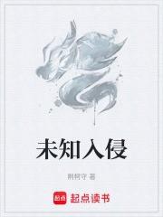 天下无敌!