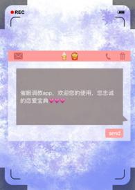 情深意浓bgbl混邪_