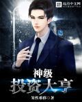 清清予欢是什么意思封面
