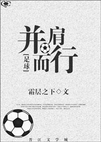 圣路开天光封面