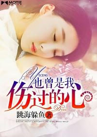 有关财迷的幽默说说封面